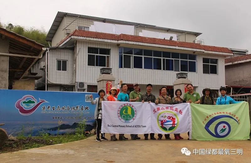 中国绿都三明旅游攻略,中国绿都乐购三明直播节明溪