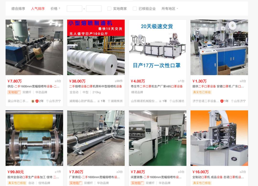 鍙ｇ僵宕╃洏浜嗗悧,鍙ｇ僵鏈潵鍙湡