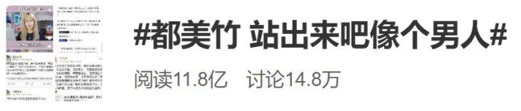 吴亦凡被刑拘，我们必须感谢这群中国女孩