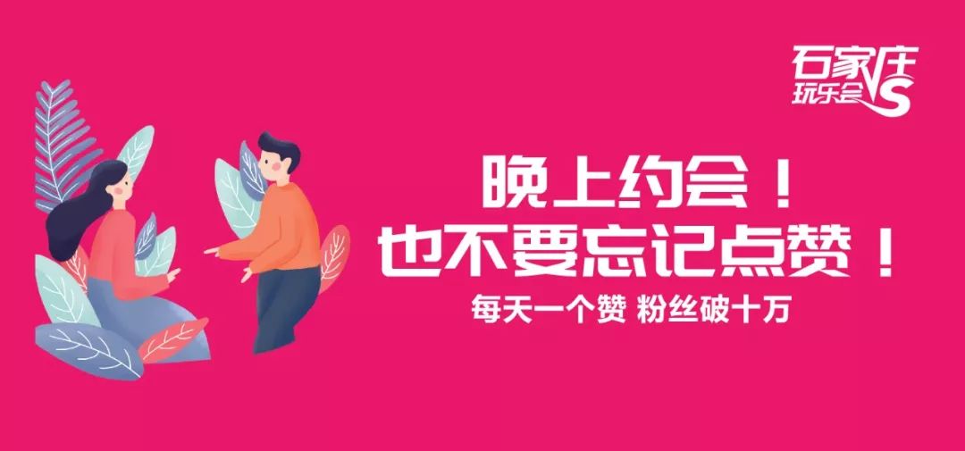 约会法式餐厅推荐,情人节必去十大高颜值餐馆