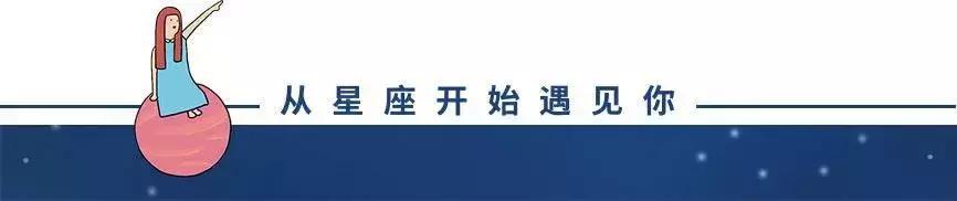 哪个星座最容易孤独终老,晚年孤独终老的星座男