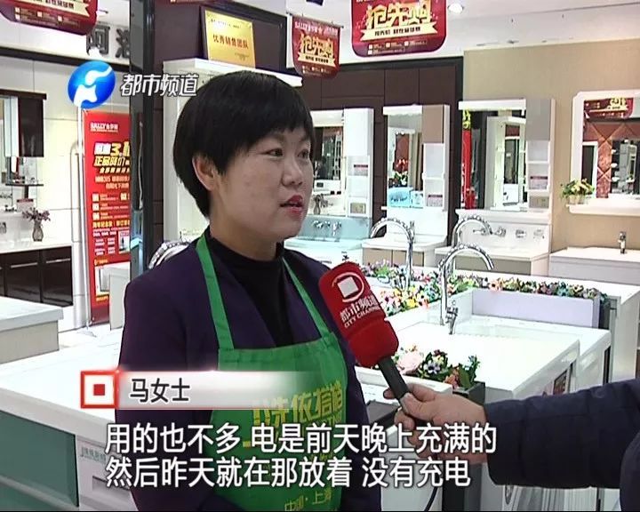 近年来手机爆炸事件,手机爆炸事件2017