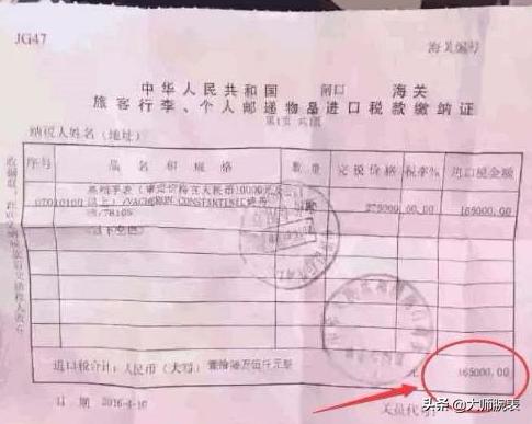 手表代购为啥价格都那么低,手表代购会加价吗