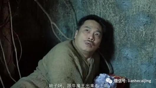 恒大vs国安赛后打架,恒大对战国安1比零