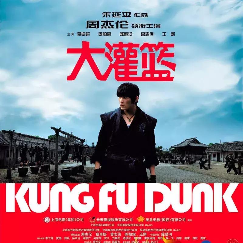 周杰伦音乐精选大合集,周杰伦歌手歌曲