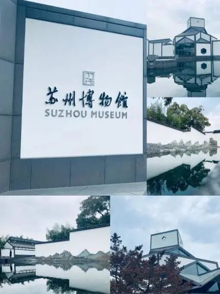 国庆节苏州一日游景区推荐,国庆节旅游苏州景点推荐