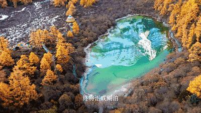 稻城亚丁白云,稻城亚丁风景没有想象中的那么美