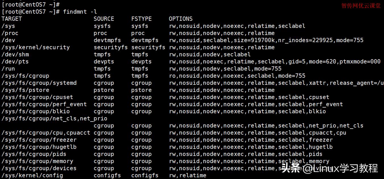 linux查看目前挂载的文件系统,linux系统怎么挂载mnt