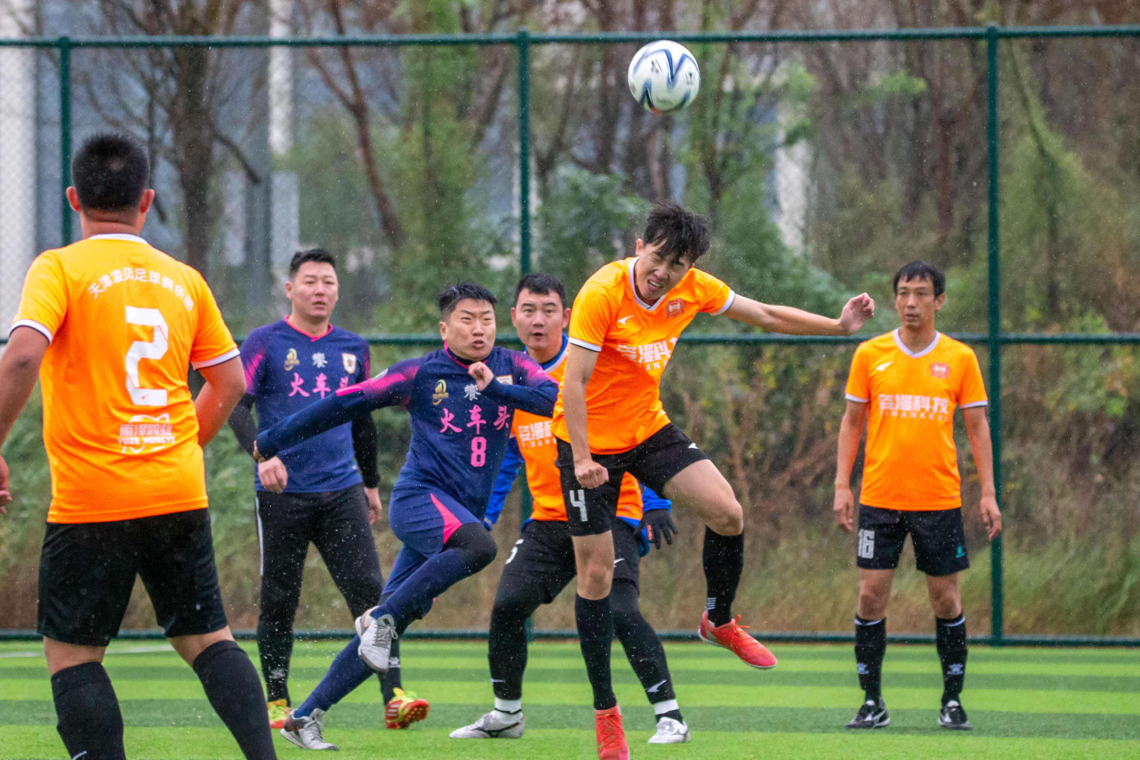 天津市足协甲级联赛,中国足协乙级联赛天津淘汰赛
