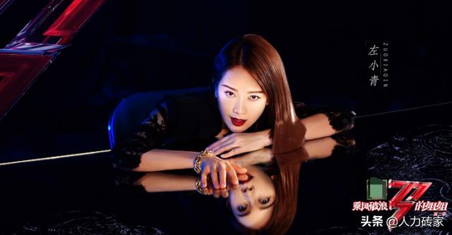 乘风破浪的姐姐离婚大结局,乘风破浪的姐姐4组哪个被淘汰啦