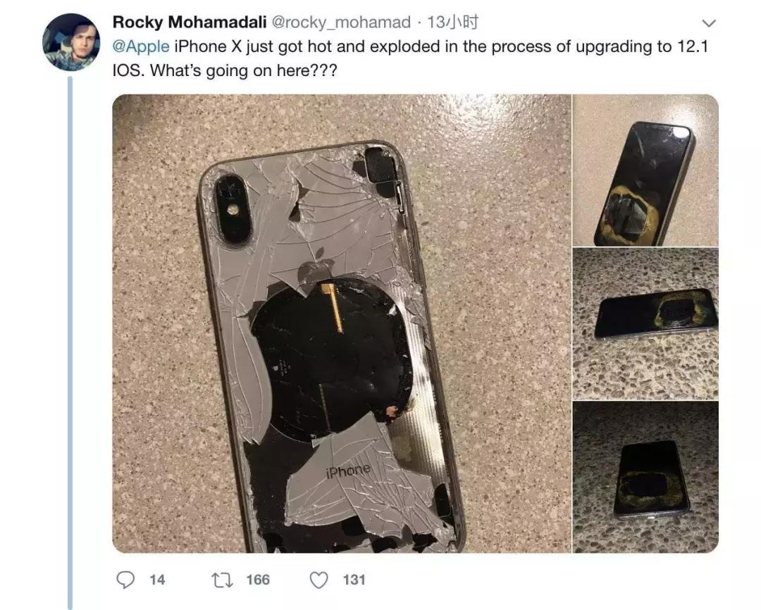 iphonex浜嬩欢,iphonex鎵嬫満鐖嗙偢