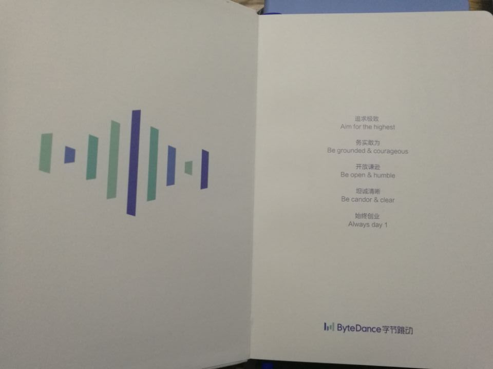 努力学互联网,努力学习计算机