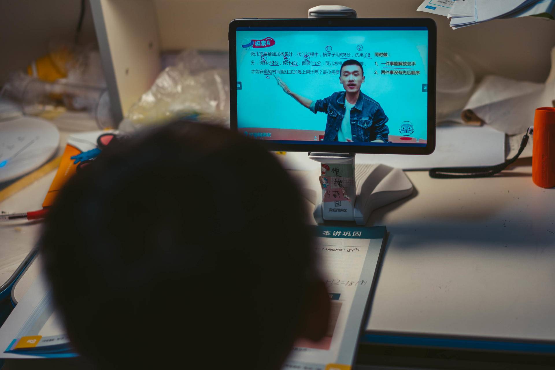 一笔2K四扬声6WIFI八核十寸屏