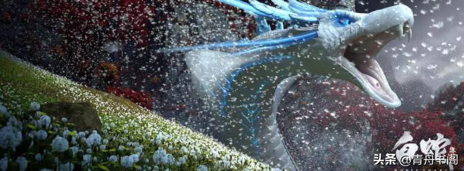 白蛇缘起等待千年只为你国漫,白蛇前传缘起真人版