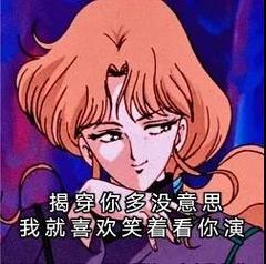 暴露需求感后怎么办？学会欲擒故纵，她对你念念不忘