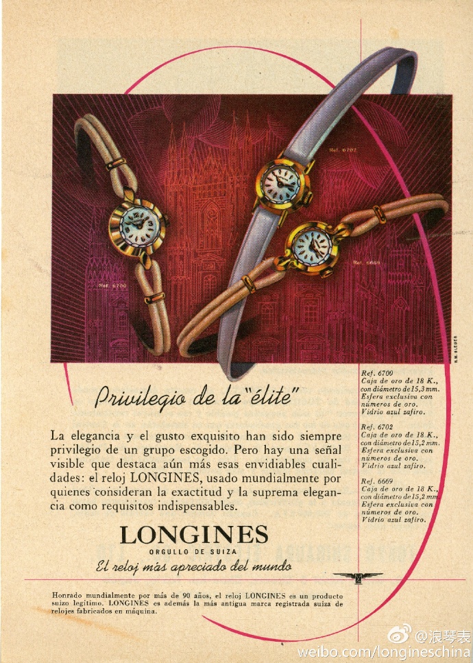 娴惔鐟炲＋鎵嬭〃璇勬祴,娴惔濂界墿