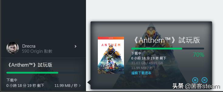 圣歌免费游戏,圣歌免费完整版