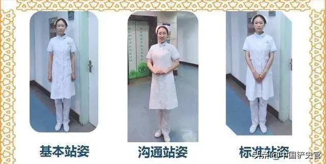 毛不易护士搞笑视频,毛不易改不掉的护士习惯