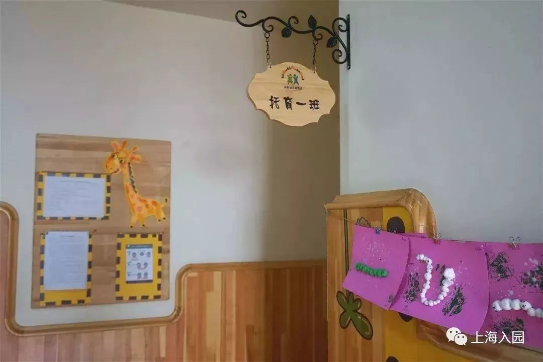 探园|这所幼儿园堪称“天然氧吧”！开办2年人气超高！报名人多