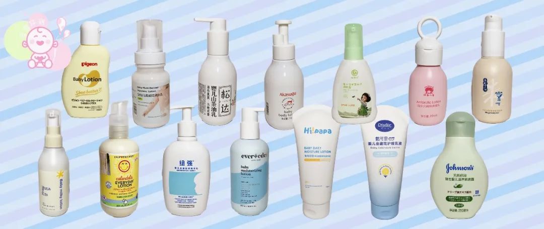婴幼儿身体乳测评红榜,婴幼儿身体乳ph值