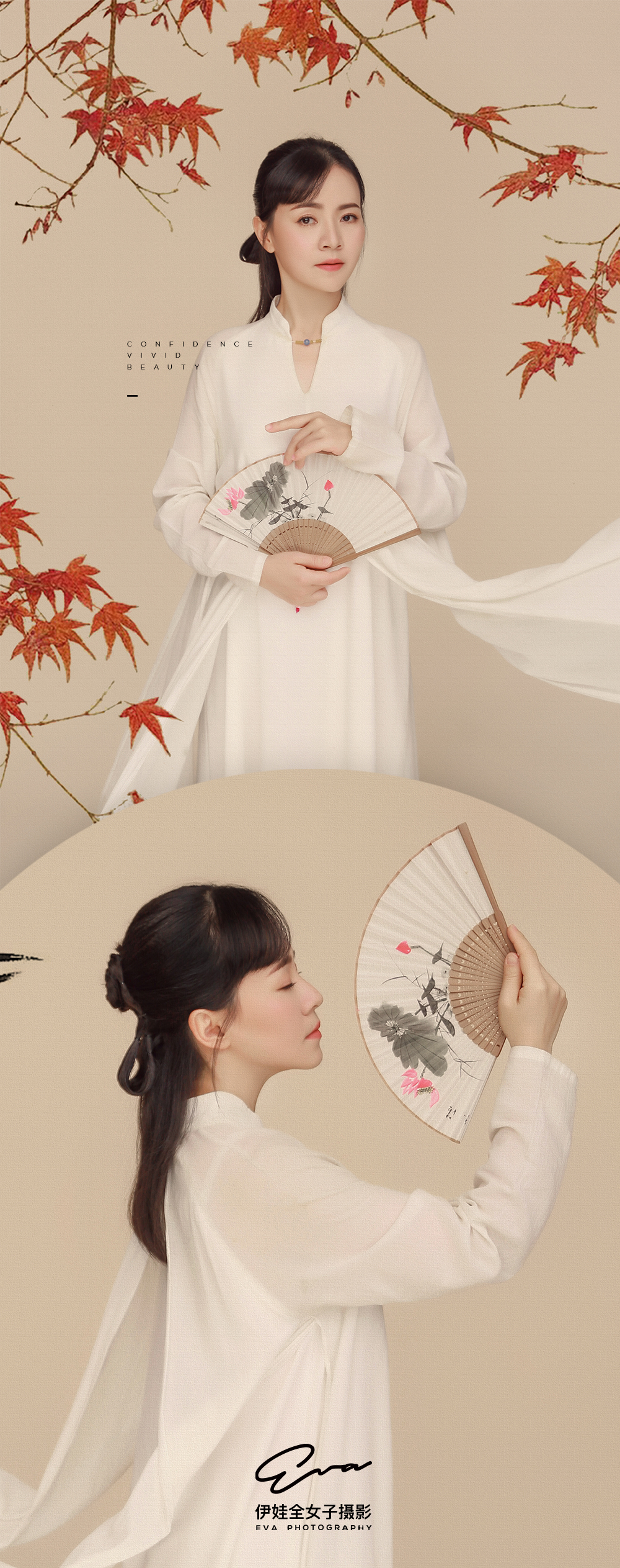 她说：生完孩子老了10岁，头发只有之前的一半……