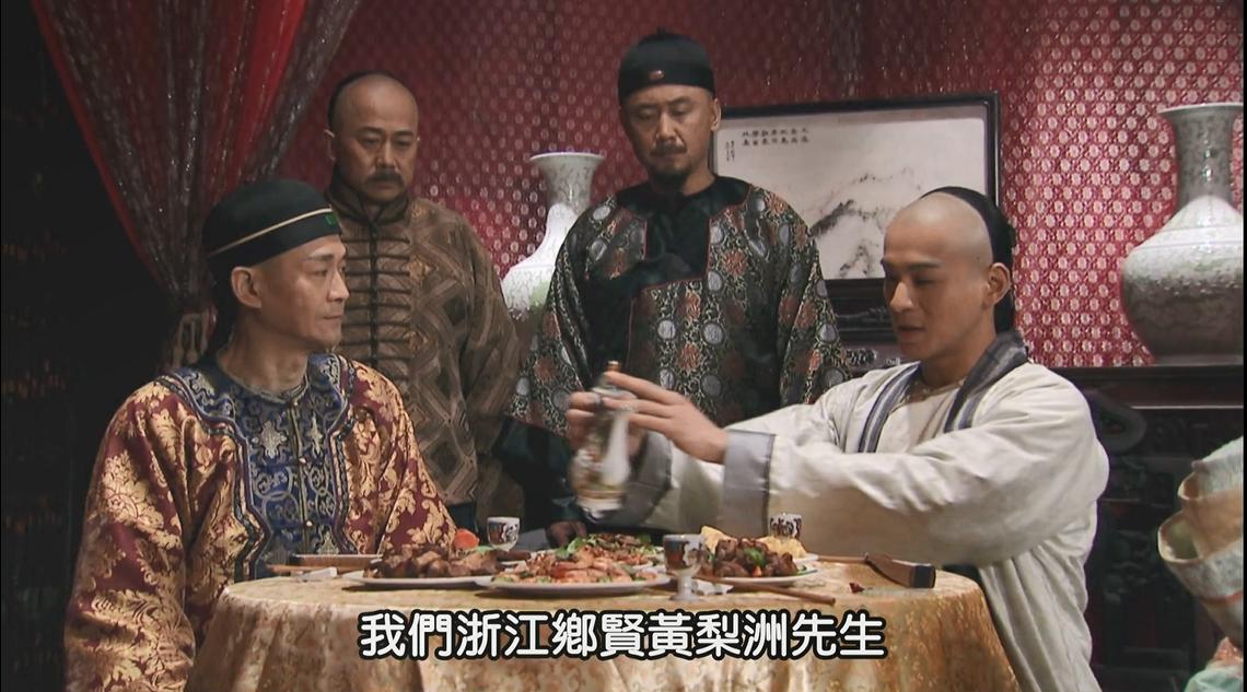 璇婚噾搴镐緝姝︿緺涔嬩功鍓戞仼浠囧綍鍥涘崄,閲戝焊绗竴閮ㄦ渚犲皬璇翠功鍓戞仼浠囧綍