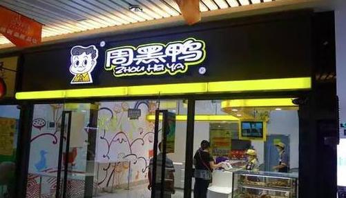 煌上煌的“尴尬”：前面两座大山，老三地位难改？