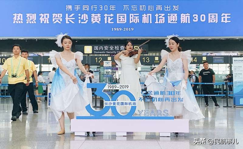 长沙黄花国际机场简介视频,长沙黄花国际机场简介