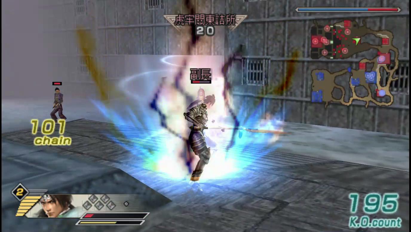 手机模拟器玩真三国无双,真三国无双5手机模拟器版吕布