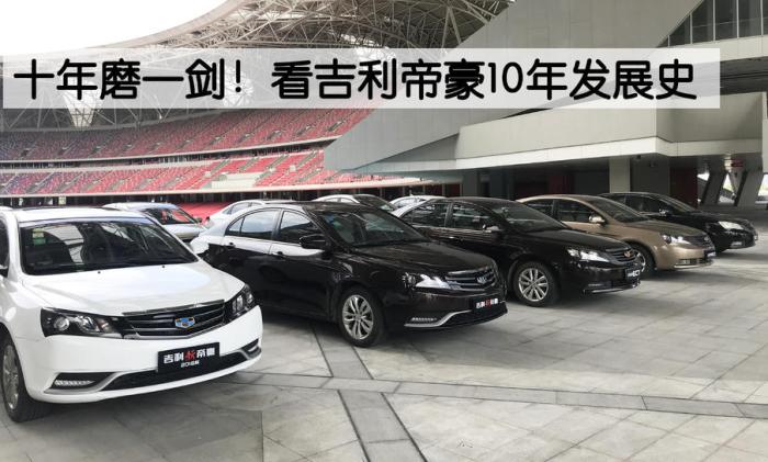 十年磨一剑案例,十年磨一剑的成功案例