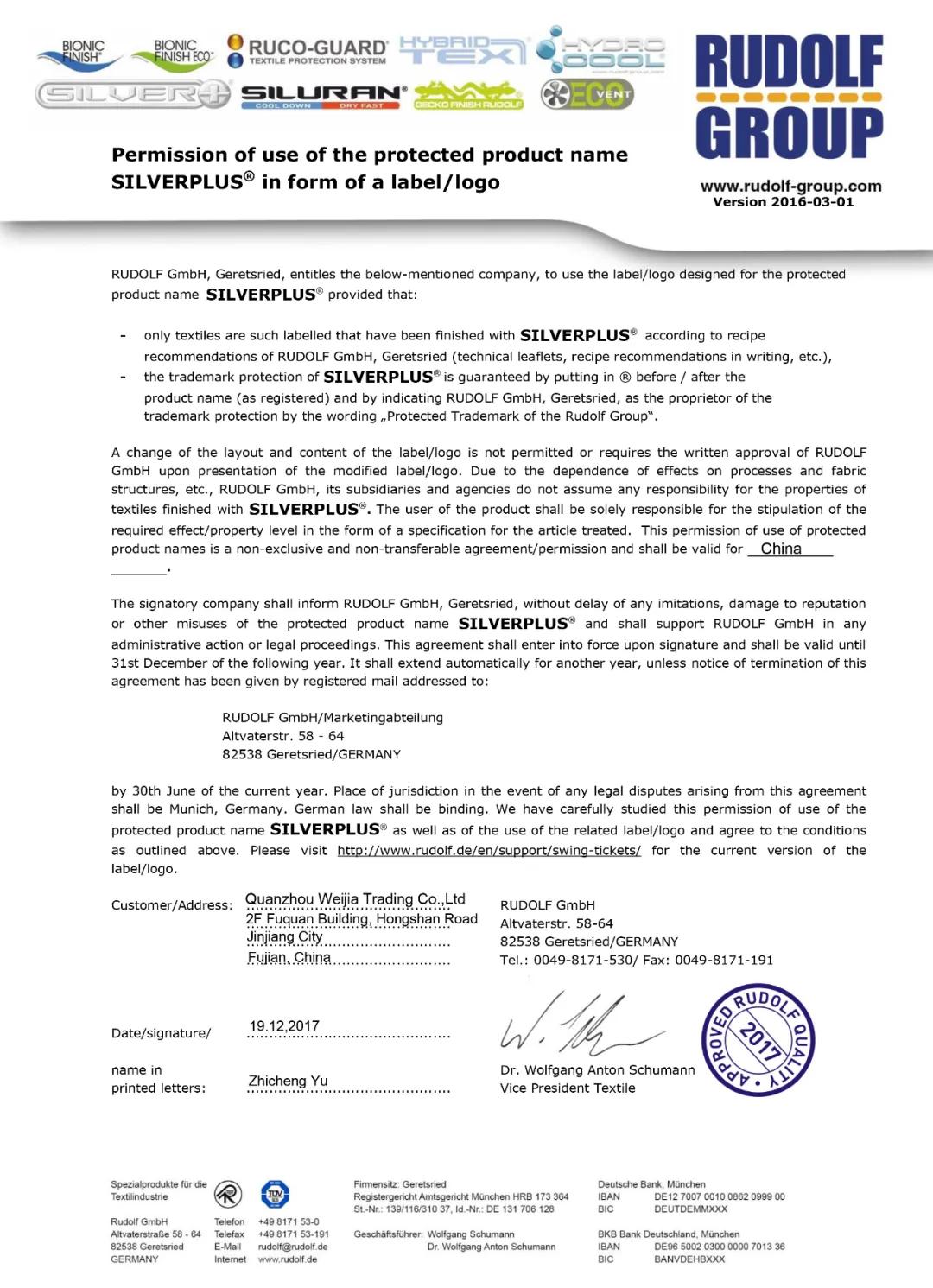 德国制造的机械有多强,德国制造阿迪