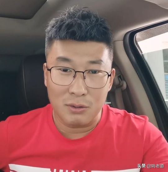 杨永财在钓鱼界是个什么水平,杨永财离开游钓中国