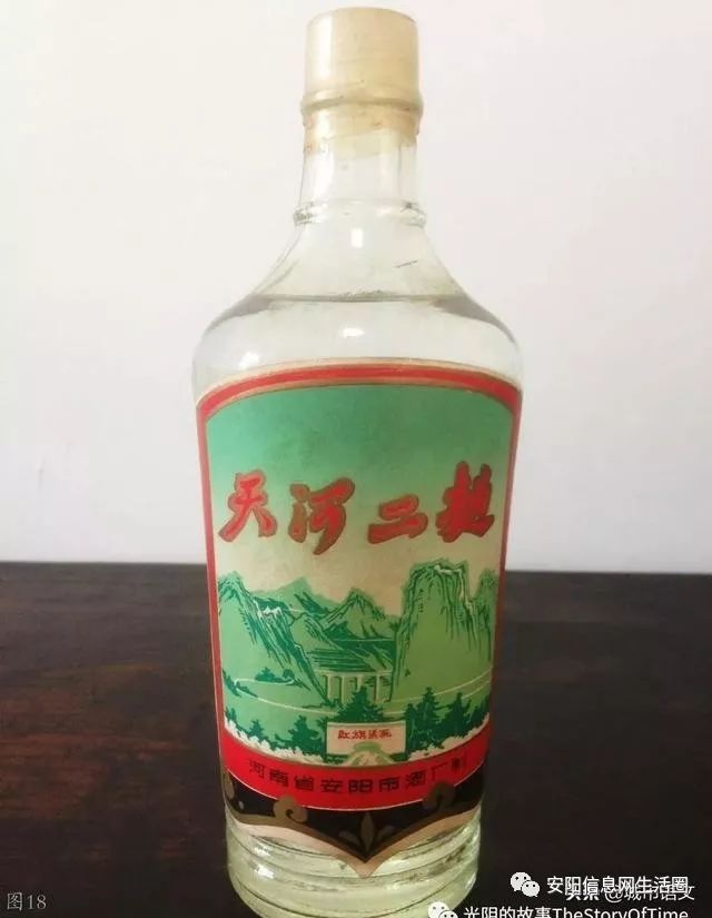 安阳老照片大全,安阳老照片大全集