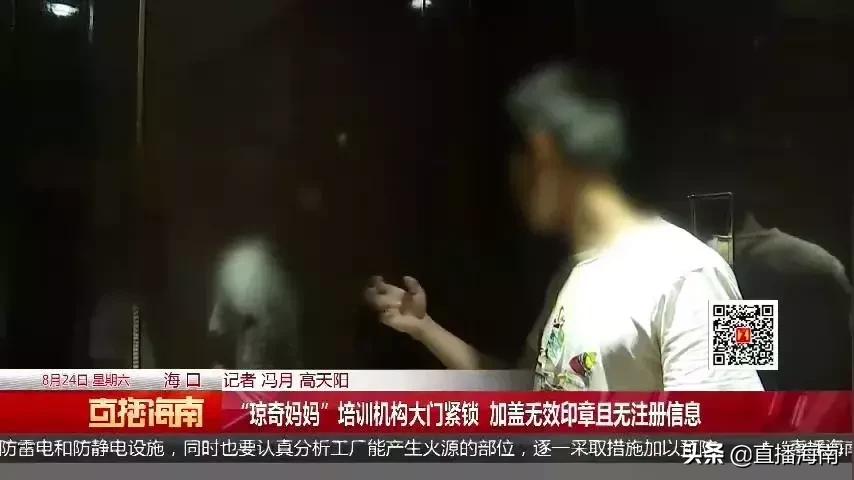 学生兼职工资不给怎么办,全日制学生兼职被拖欠工资