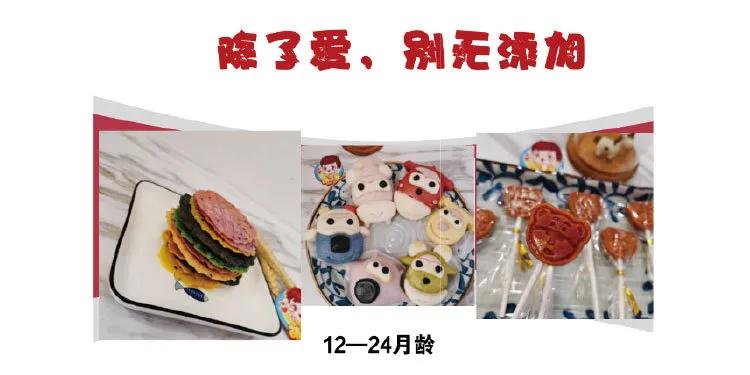 唐山吾悦广场美食合集,唐山吾悦广场美食有哪些