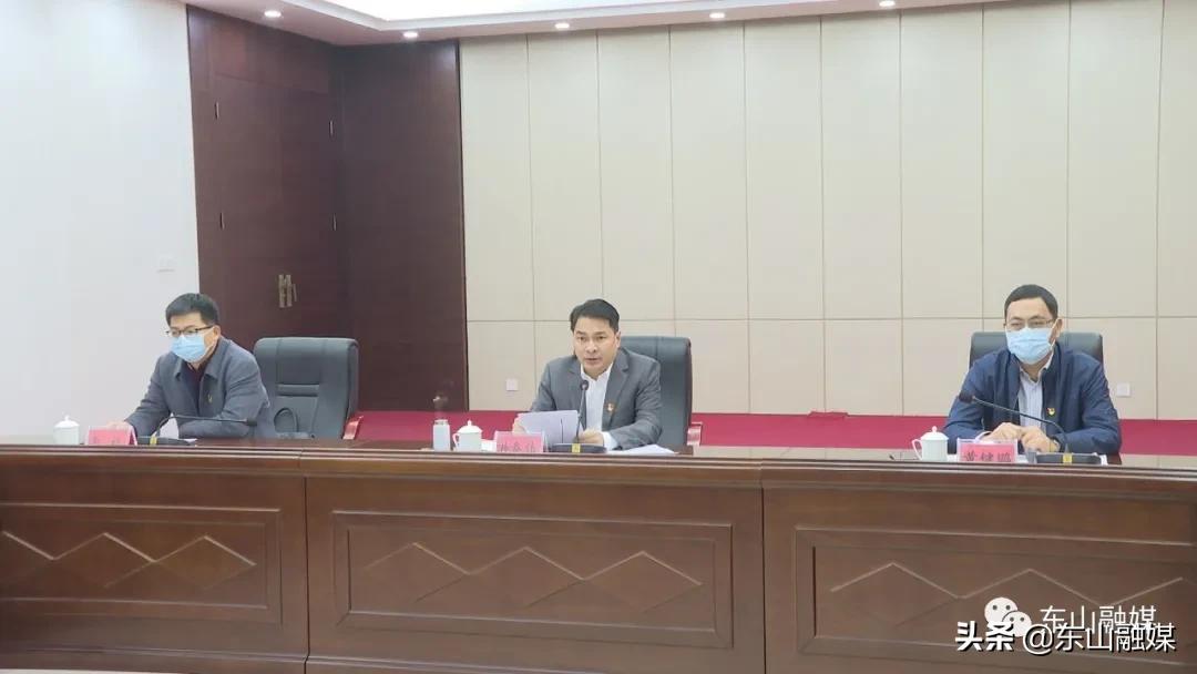 漳州东山区人事任免公示,漳州东山县干部