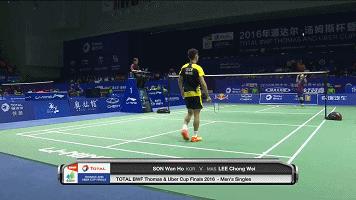 高远球讲透,高远球的讲解