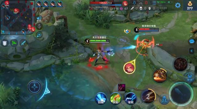 王者光荣外挂英雄位置,王者光荣外挂点券