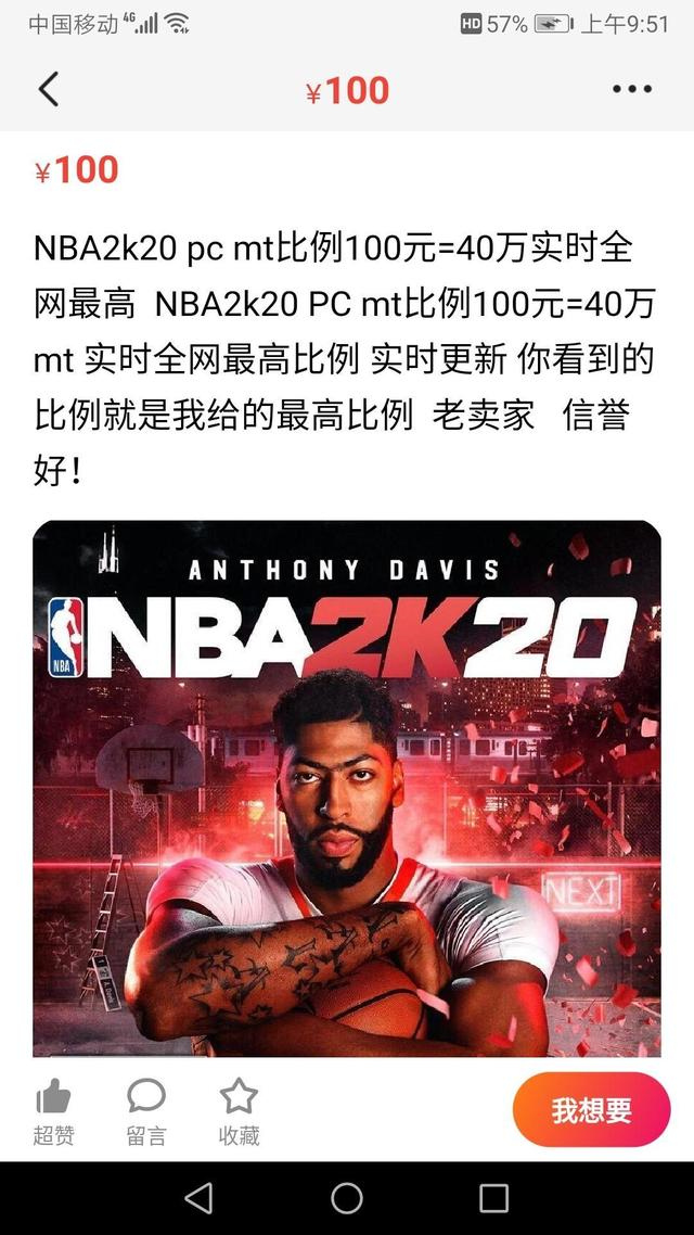 从体育比赛中学到了什么,从体育竞技到体育文化