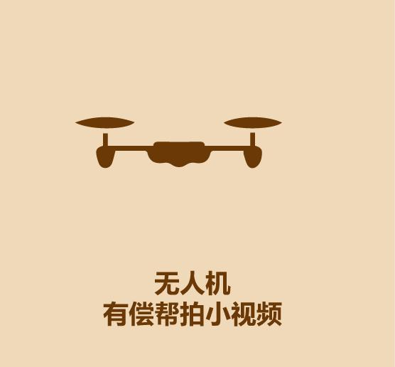 高手怎么摆地摊视频,让孩子学会摆地摊