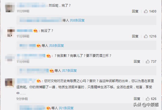 故宫闭馆就是要全部撤离吗,闭馆的故宫还能去吗