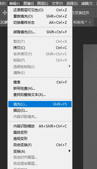 ppt如何对电镜扫描的元素重新着色,ppt怎么给扫描电镜图片排版