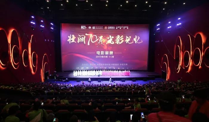 华谊兄弟电影世界双旦特惠来袭,苏州华谊兄弟电影世界跨年狂欢夜