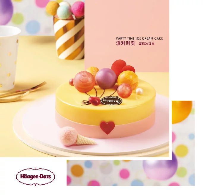 生日免单攻略广州,生日免单广州的餐厅