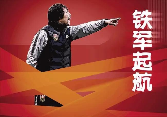 12强赛国足对手,12强赛b组积分榜国足仍居第五