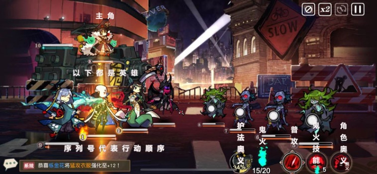 大王不高兴第二季孙悟空,大王不高兴二季视频