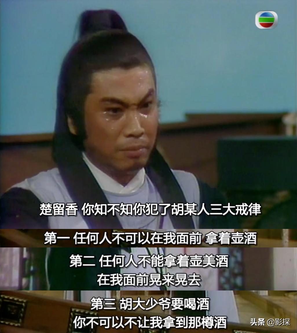 周星驰难过,周星驰不笑