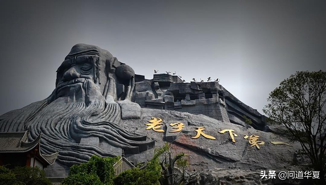 陈公南说：东周的老子是老君的最后一次现身