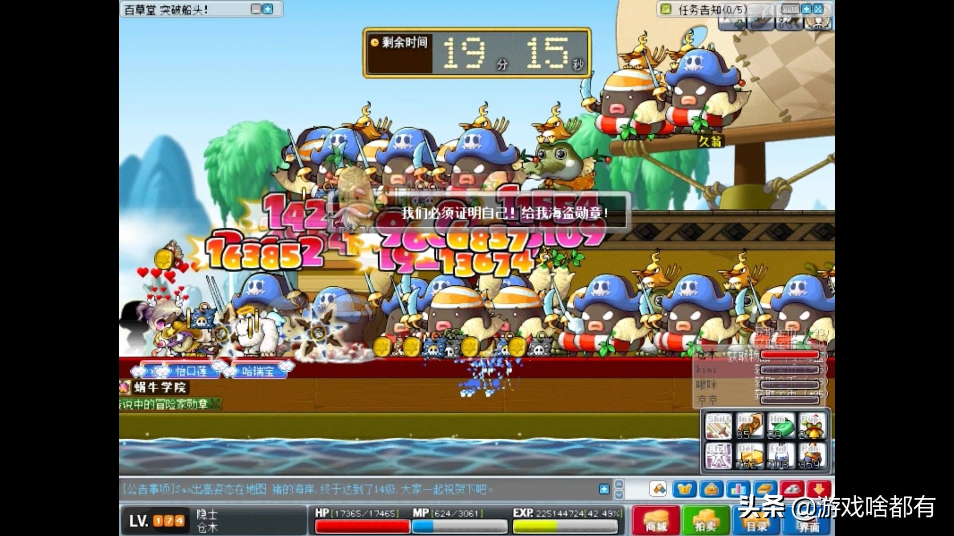 十年前的网络游戏有哪些值得玩,最让人怀念的网络游戏top10