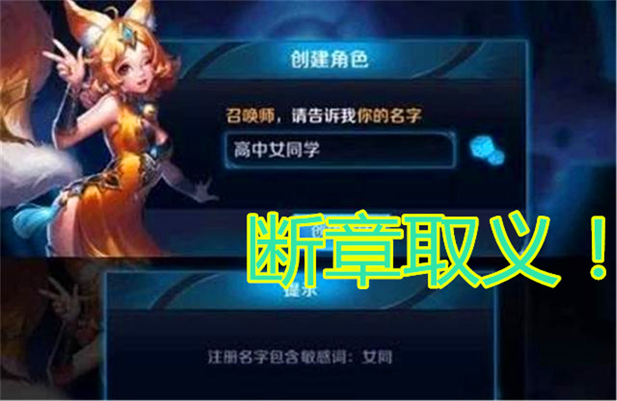 王者光荣嬴政最新设置,王者光荣嬴政什么时候改版的